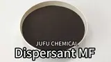 Dispersant MF